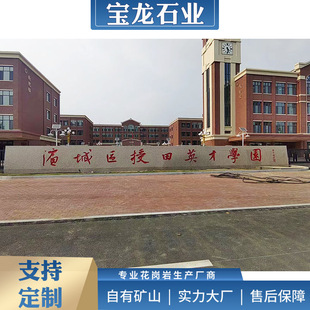 ��������ɏ�t�T��ʯ �t�WԺ�о�Ժ�tɫ���֘�־�T��ʯ����УӖʯ