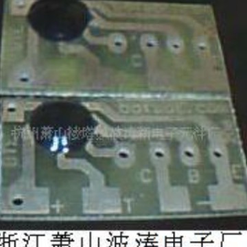 IC波涛新电子元件厂语音芯片:小心  不要碰到车提示器用于停车场