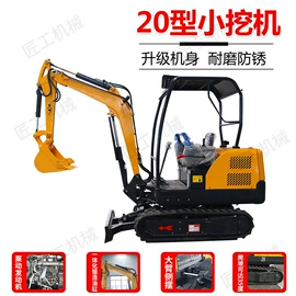 叉车;挖掘机械;装载机械