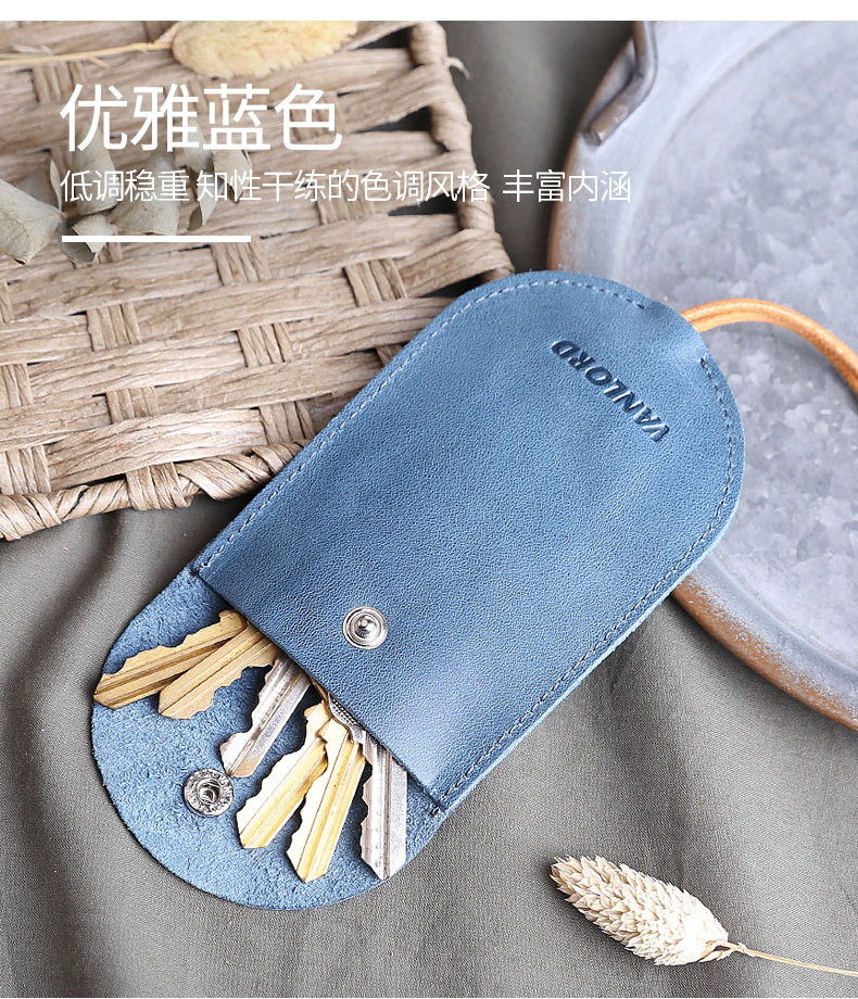 Suitable for Women's Genuine Leather Ultra-Thin Key Bag Creative Korean Cute Pull-Out Mini Compact Universal Car Lock