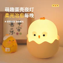 ���Сҹ������˯�ߟ������u���z�냺ι���o�ۃ�ͯ��ҹ���Ĵ��^��