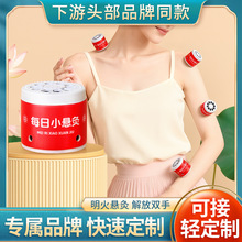 每日小悬灸悬灸筒 穴位小灸筒艾灸盒伏湿艾灸罐便携式微烟小悬灸