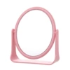 Round pink 16*18.5cm