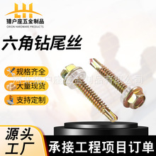 ��������β��˿��β˿�Թ���˿�ʸ��߶��Թ�410�����������˿��