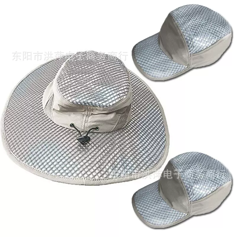 降温太阳帽渔夫帽空调防暑帽子 冰感帽防晒冰凉帽空调帽 棒球帽