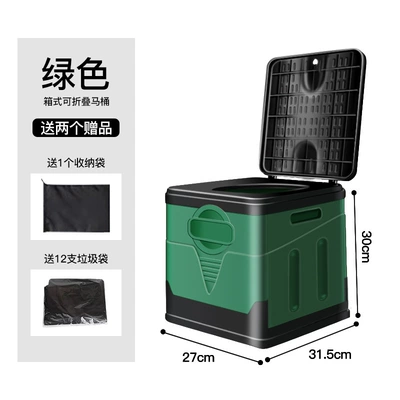 Temporary Toilet, Kempinq və səyahət - green-folding-toilet-garbage-bag-storage-bag