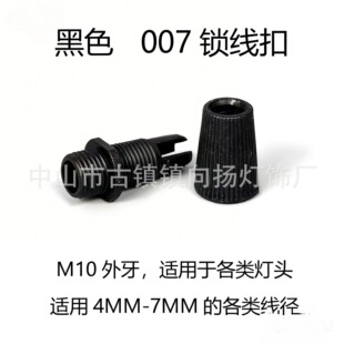 �������007�i���� �͵��������i����