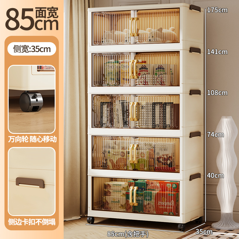 Armario de almacenamiento para sala de estar de gran capacidad, 40-85 cm de grosor, caja de almacenamiento de snacks para niños, armario multiusos sin instalación, armario de varias capas