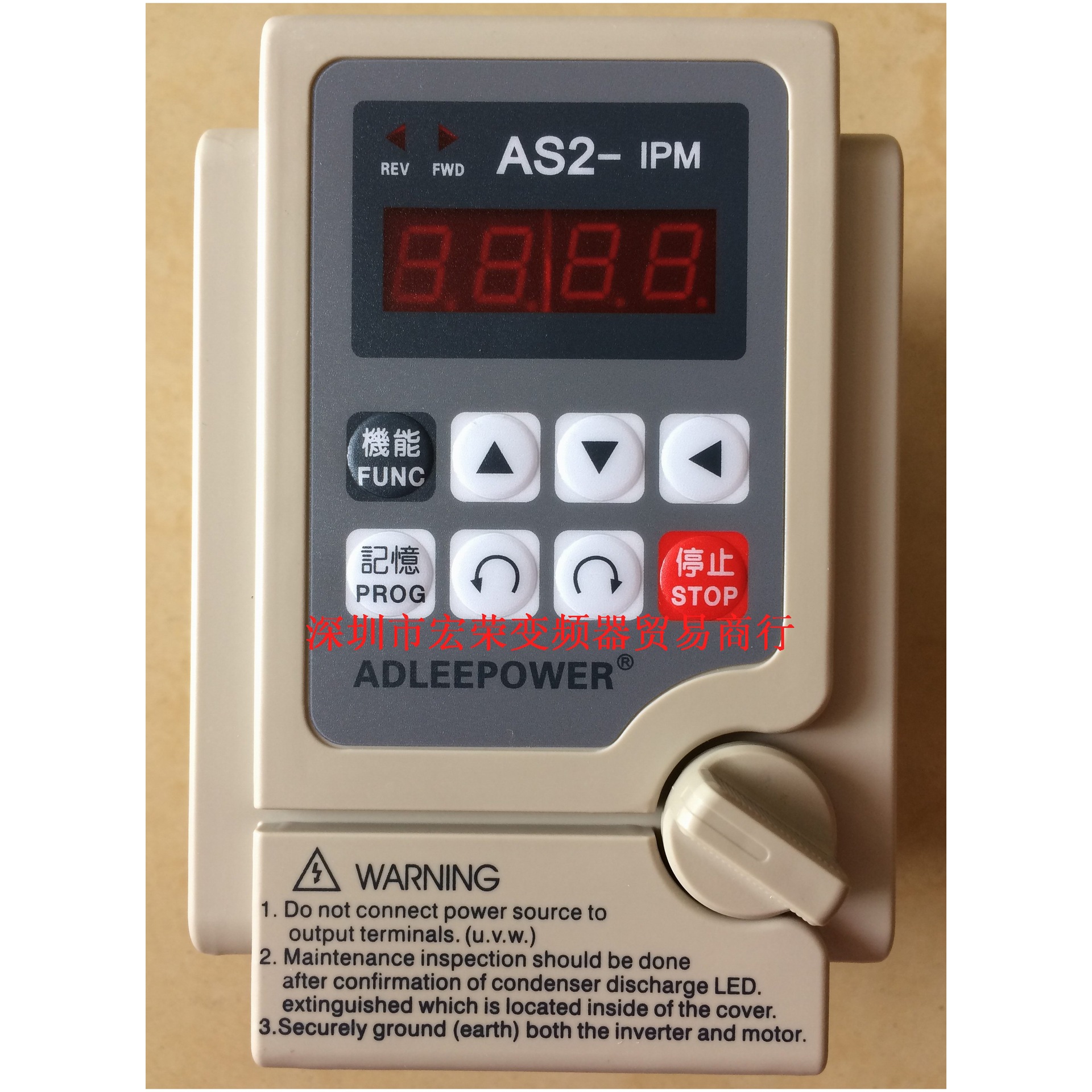 自动拼图机（包装打散装盒机）、绕线机用变频器AS2-107(AS2-IPM)