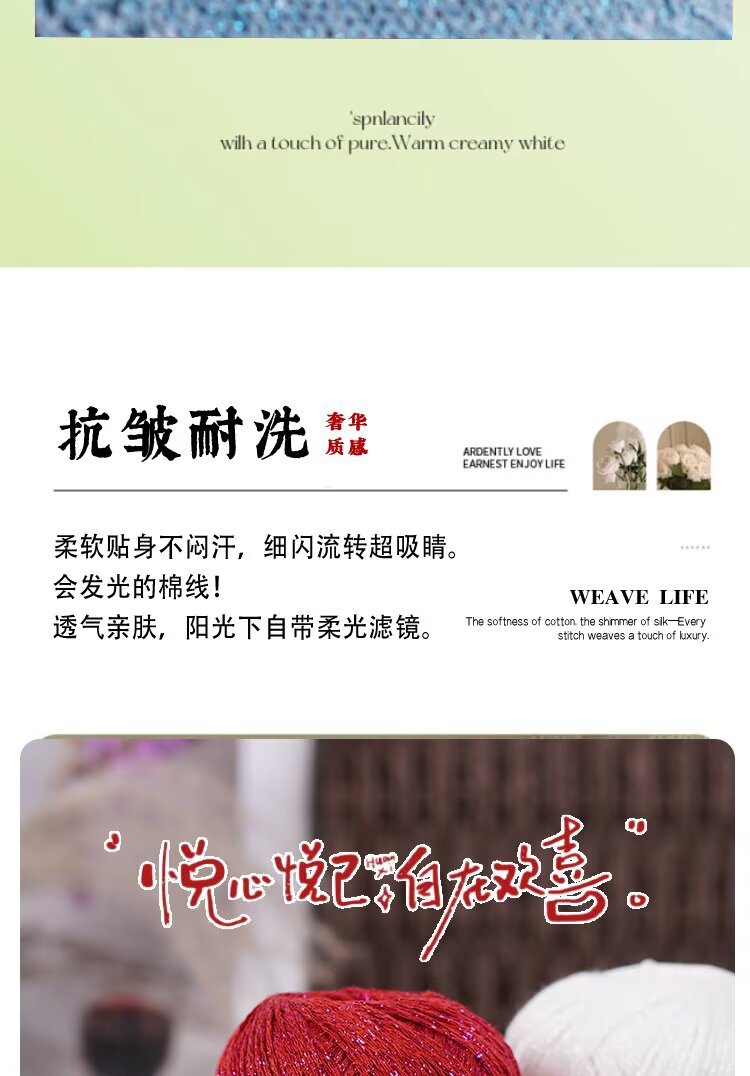 详情7.jpg