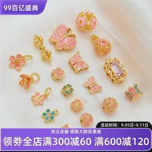 ۏɫ̩{һɏUֹDIYbɢ