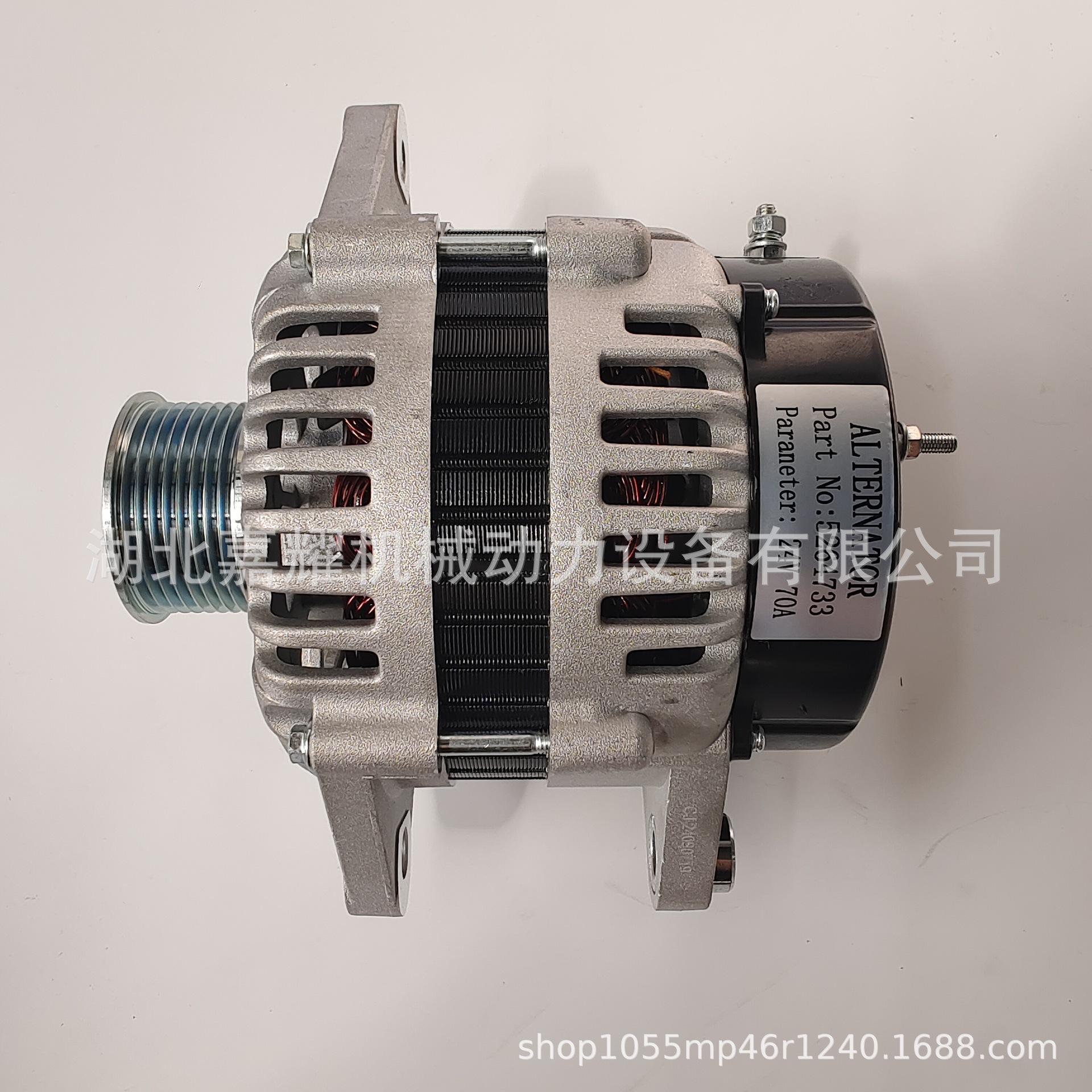 Supply of Generator Parts Suitable for Dongfeng Cummins 6Ct Engine 5264733