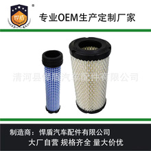 �羳��������������GM24456 M113621 6191362M1 SA16056 C946/2