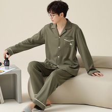 【纯棉】睡衣男士春秋季长袖长裤高级简约可外穿家居服秋冬款套装