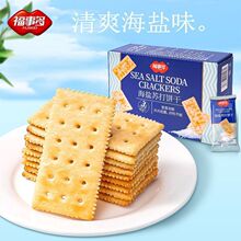 ���¶ຣ��ζ�մ����540g����0����������������С��ʳ������װ