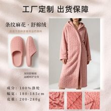 �l�y�黨���޽q �ﶬ�q���Ҿӷ�ë̺����