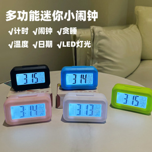 ��������[�R��Ӌ�r����ҹ�┵�֕r�R��y�W����ͯС�[�R��ӱ�
