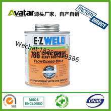 216 CPVC PVC �F���bPVC�zˮ ��ˮ�����Ϲ�PVC���a�zˮ