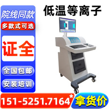 ���x���ί�ϵ�y��ٿƶ��Ǻ��Ƶ��x�����g�ί��O�䎧�����ί�ϵ�y