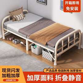 折叠床双人1米8宽午休折叠床钢架高级午休折叠床椅可拆收的单人床