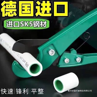 pvc/ pprˮ�ܼ����Ӹ���M�ڼ����ܿ�������۹��йܵ�Ƭ�ܵ�