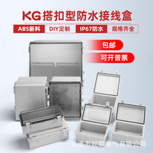 KG���ʽ��ˮ�Ӿ����������������ܷ��_�P�Դ�O�غ�퓿���