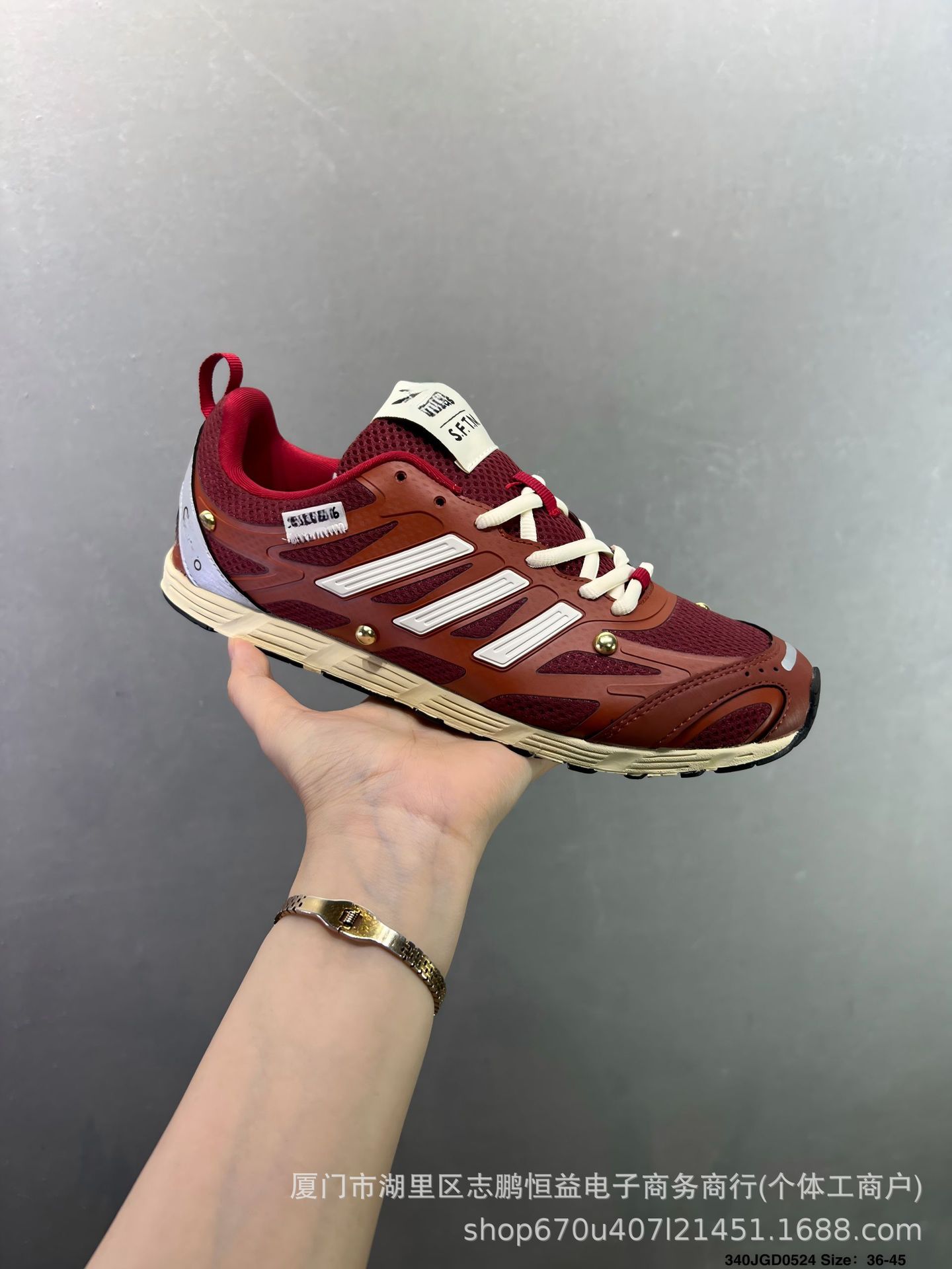 Putian Sftm006 Co-Branded Ad Retro Rivet Thin-Soled Sneakers for Men and Women, Functional Style Mesh Breathable Running Shoes