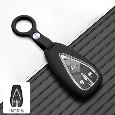 for Changan Cs75 Eado 55Plus35: Car key bag - type-a-ring-black