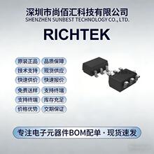 ȫ��ԭװ ��� RT6264BHGJ6F 4A ͬ������ ��ѹоƬ