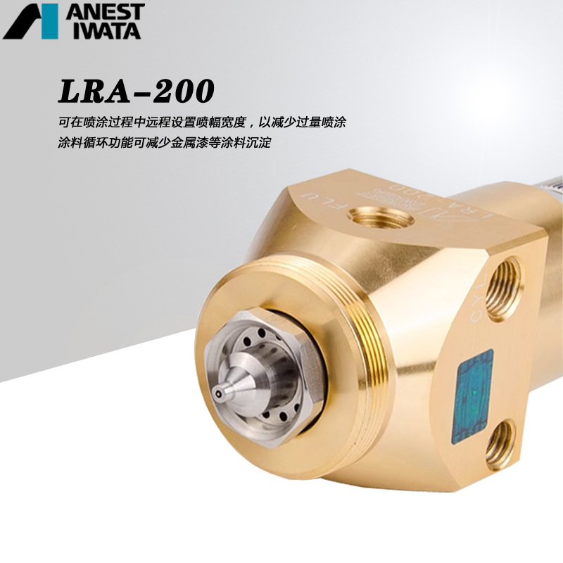 ԭװ�ձ�����LRA-200-122P�����ܽ�����������������ѹ�Զ���ǹ