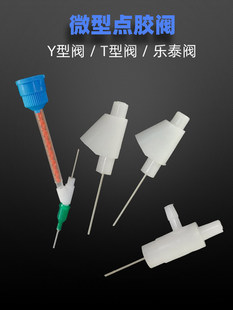 Y��T��ֹ���y �c�z�yֹ�z����΢��ֹ©�y ���S�c�z�����y���z�y