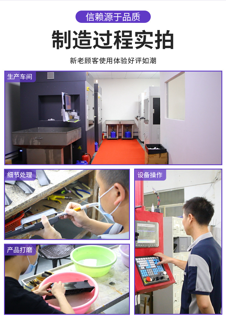 3D Printing Service Model Cnc Machining Silicone Replica Mold Small Batch Production Sheet Metal Model Industrial Design