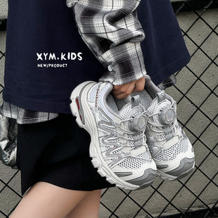 2026�ļ��¿ͯ�W���\��Ь���D��ͯЬ��Ůͯ�ξW�����\���ܲ�Ь