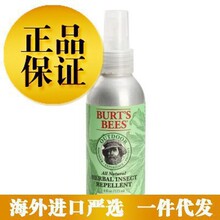 ������Ʒ С�۷����Һ���Һ��é�ݱ����Ç��F118mlС�۷��ϲݸ�