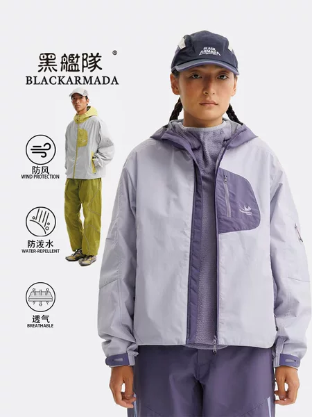 Black Fleet Mountain Series Outdoor Men's and Women's Wind Shell Jacket American Retro Lightweight Breathable Waterproof Jacket