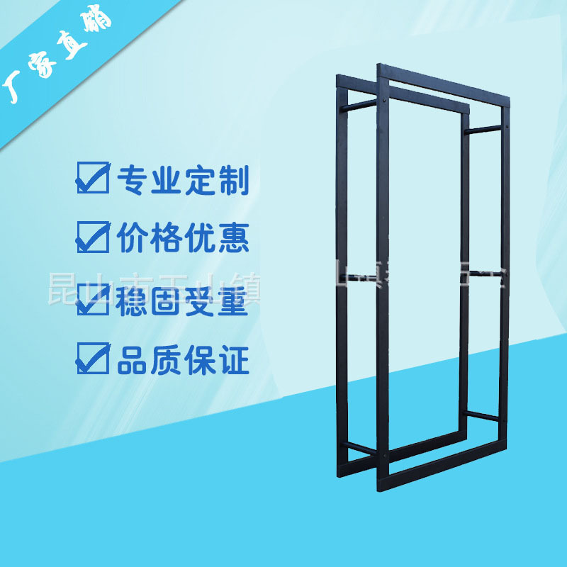 厂家定  制衣帽展示架日用品服装店展示架落地铁艺衣帽架男女挂衣