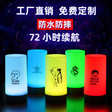 �ư�̨��LED���Сҹ���������KTV�Շ���̨��ӆ��̖�a�􄡱�����