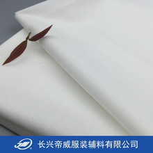 �p�c�м�ճ���r���r���ճ�r�� 30D����z150cm