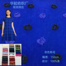 �F؛���� �pɫ����Сë���� �r��Ů�b�B��ȹ�r������DIY����