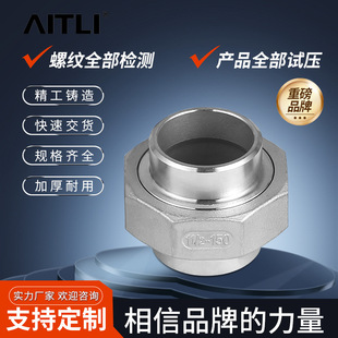 304���P䓹ܼ��p�^���������͔Q��4��6��ƽ�挦������T����^