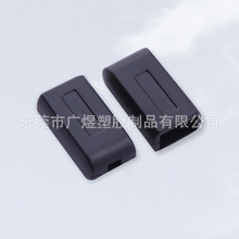 塑胶挂绳扣扣头厂家批发8mm塑料U形扣手机扣止滑扣无耳扣塑胶扣