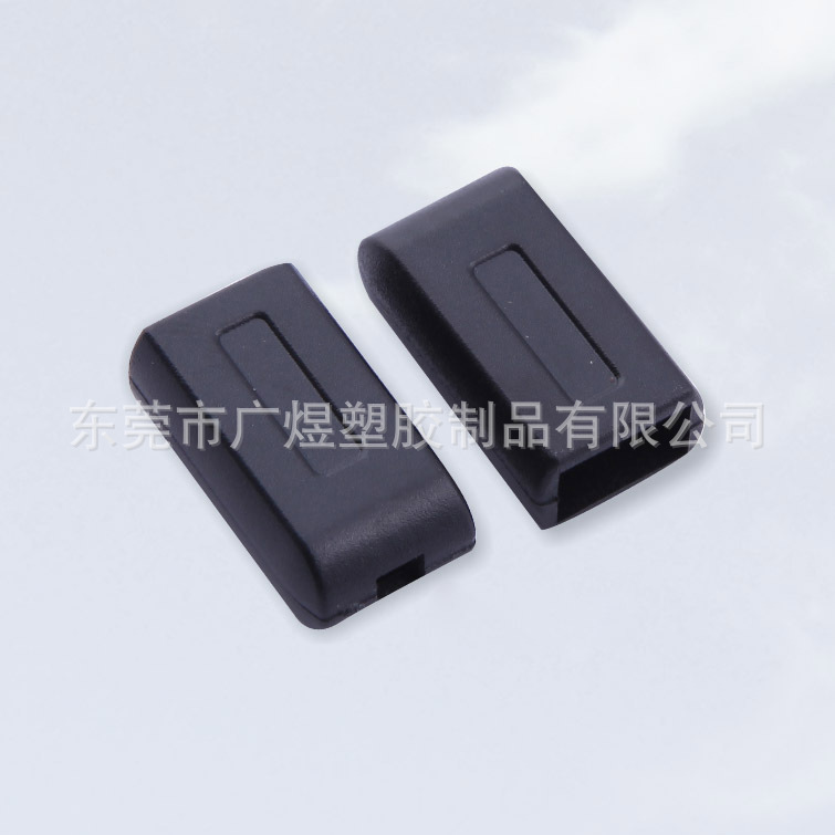 塑胶挂绳扣扣头厂家批发8mm塑料U形扣手机扣止滑扣无耳扣塑胶扣