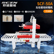 �Ԅӷ���C�z���C������ȫ�Ԅ���̿��f�����N�δ�����b�C����