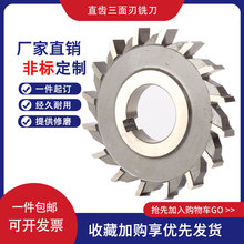 �����ֱ�X�����бP㊵��в۵� ���X�Fֱ��63-80-100-125-150