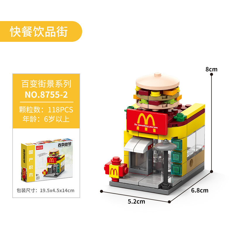 Variedad de bloques de construcción de escenas callejeras 8755-2