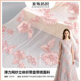 �����W�����w�����P�������� 3D�󻨶�ջ��̽����L���۽�����