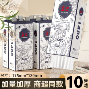 10����Ғ�ʽ�����ͽ������Ì����b��ʽ�鼈����鼈���l