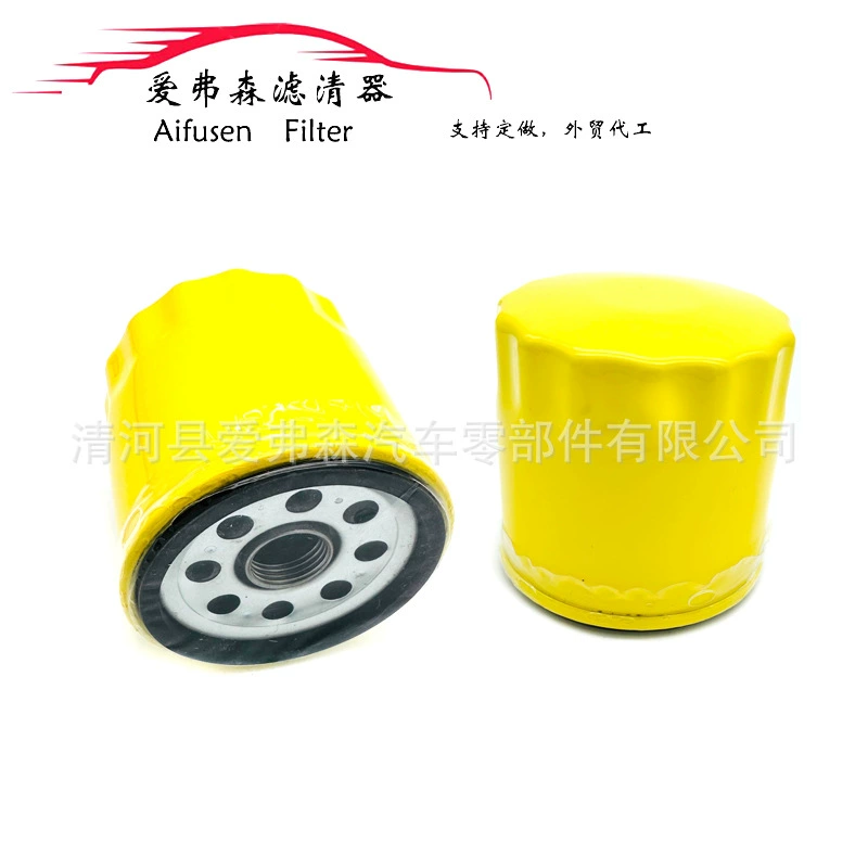 Для KColler масляный фильтр 5205002B патрон