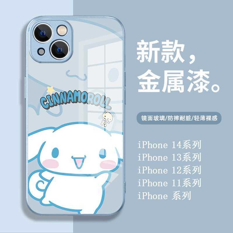 Apple, совместимый iPhone 17, чехол для телефона, стекло iPhone16 Pro, 17promax, iphone, интернет-знаменитость