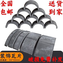 ��ʽ����ƴ��Ͳ�߻��@���b���Ƭ�l���߇�߅䁵���u��A������